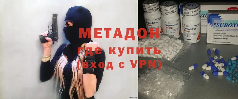 Что такое Куса Канабис  Cocaine  Alpha PVP  Амфетамин  ГАШИШ 