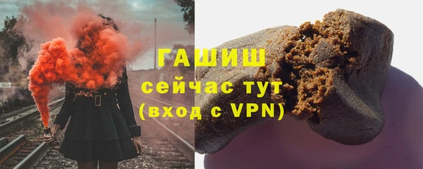 таблы Богданович